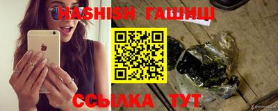 хмурый Канаш
