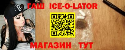хмурый Канаш