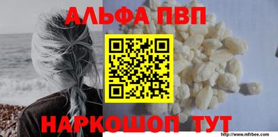 COCAINE Камышлов