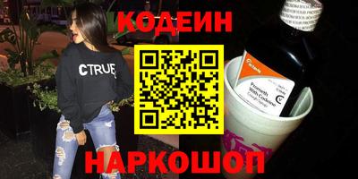 хмурый Канаш