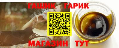 mdma Кандалакша