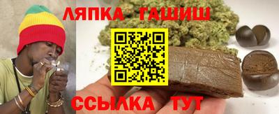 mdma Кандалакша