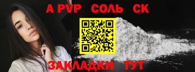 хмурый Канаш