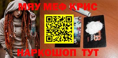хмурый Канаш