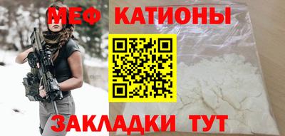 mdma Кандалакша