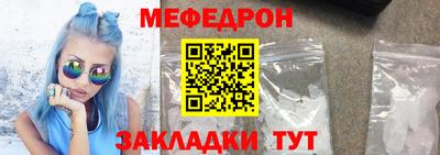 mdma Кандалакша