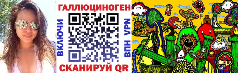 Псилоцибиновые грибы Cubensis  Нягань 