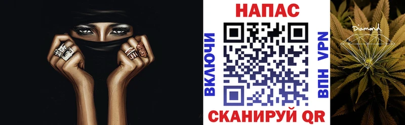 Шишки марихуана SATIVA & INDICA  blacksprut ССЫЛКА  Нягань 